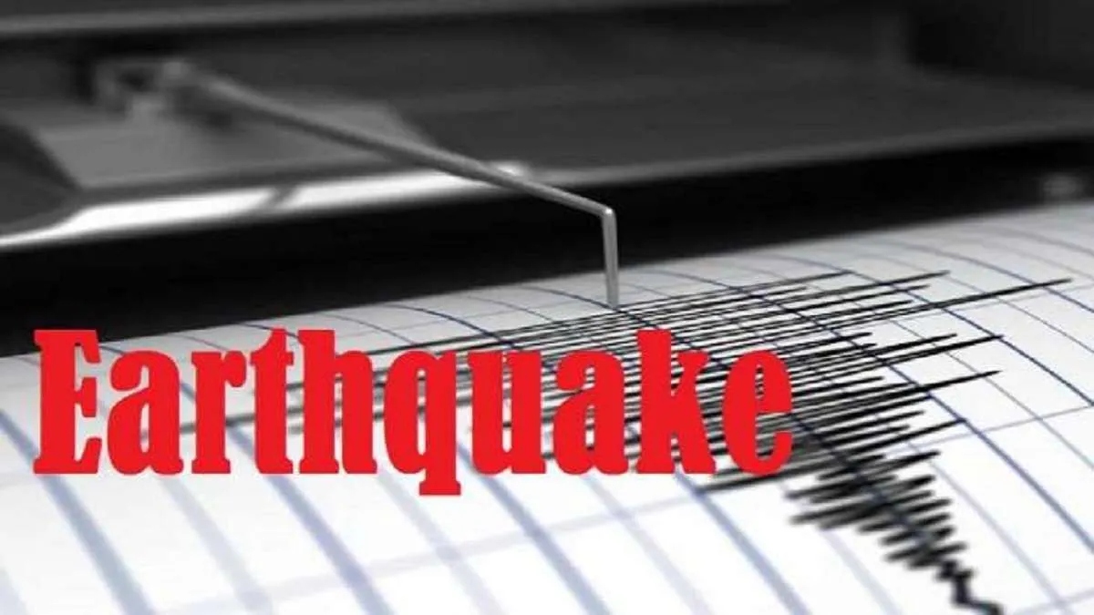 4.7-magnitude-earthquake-strikes-nepal,-no-reported-rupture