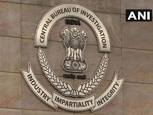 CBI arrests accused in 5.6 lakh financial institution fraud case from 1978