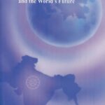 The Indian Spirit and the World's Future - Book by Amal Kiran