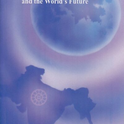 The Indian Spirit and the World's Future - Book by Amal Kiran