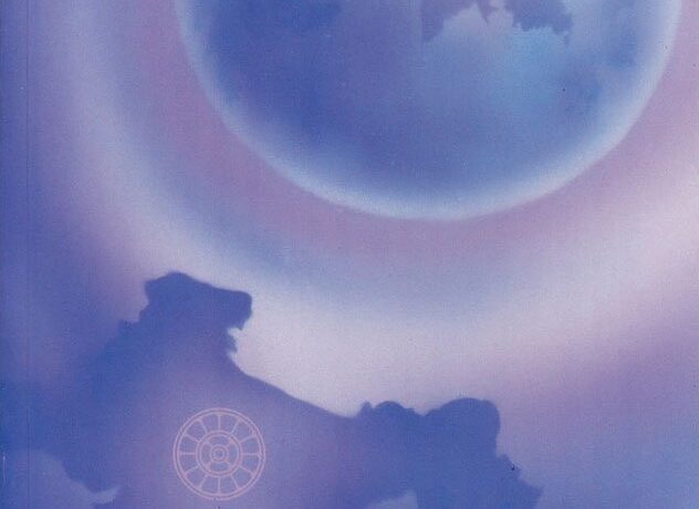 Dream rating key, one-sided win in opposition to Liberty The Indian Spirit and the World's Future - Book by Amal Kiran