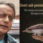 If there are issues ... ': Shashi Tharoor reacts to his cryptic ...