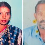 Karnataka Woman 'Throws Chilli' On Husband, Kills Him With Lover's ...