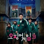 Squid Game Season 3 Review (Korean Drama 2025) | Rei - MyDramaList