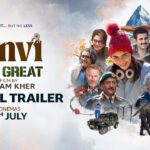 Tanvi The Great Trailer: Anupam Kher and Shubhangi present a ...