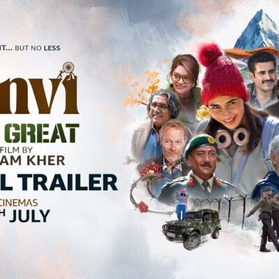 Tanvi The Great Trailer: Anupam Kher and Shubhangi present a ...