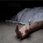 Pakistani couple's India dream ends in tragedy as they die of ...