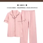 Cotton Short Sleeve Pajama Set | Pink Cotton Pajamas Women ...