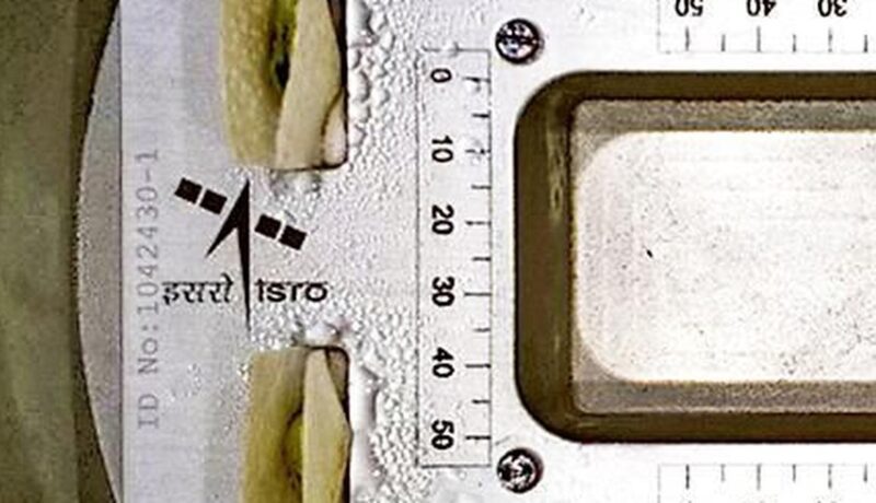 Indian Institute of Space Science and Technology researchers gear as much as examine seeds that had been despatched to area indian-institute-of-space-science-and-technology-researchers-gear-as-much-as-examine-seeds-that-had-been-despatched-to-area