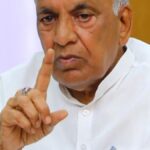 karnataka-to-type-process-pressure-and-street-map-for-quantum-tech-growth