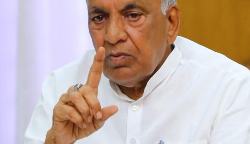 Karnataka to type process pressure and street map for quantum tech growth karnataka-to-type-process-pressure-and-street-map-for-quantum-tech-growth