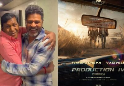 prabhu-dheva,-vadivelu-to-reunite-after-greater-than-20-years