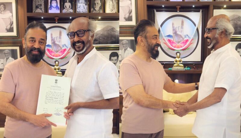 Kamal Haasan meets Rajinikanth forward of Rajya Sabha oath-taking ceremony; footage go viral kamal-haasan-meets-rajinikanth-forward-of-rajya-sabha-oath-taking-ceremony;-footage-go-viral