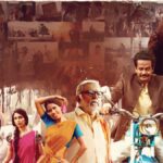 kothapallilo-okappudu-film-overview:-a-bittersweet-story-to-savour,-ponder-and-debate