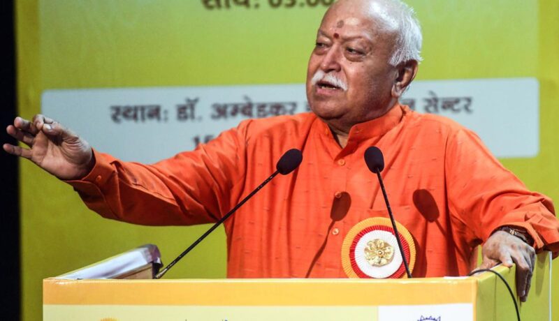 ‘Bharatiyata’ solely resolution to all issues world going through at this time: RSS chief Bhagwat ‘bharatiyata’-solely-resolution-to-all-issues-world-going-through-at-this-time:-rss-chief-bhagwat