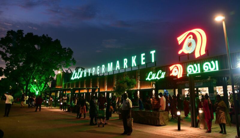Coimbatore will get LuLus first hypermarket in Tamil Nadu coimbatore-will-get-lulus-first-hypermarket-in-tamil-nadu