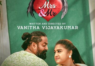 ilaiyaraajas-identify-faraway-from-all-promotional-supplies-of-mrs-and-mr.-film:-vanitha-film-productions-tells-madras-high-court