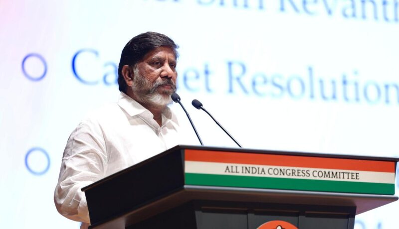 Telangana Deputy Bhatti makes a pitch for Cong, INDIA Bloc to lift OBC quota in Parliament telangana-deputy-bhatti-makes-a-pitch-for-cong,-india-bloc-to-lift-obc-quota-in-parliament