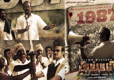 ayya:-cheran-broadcasts-biopic-on-pmk-founder-s.-ramadoss;-aari-arujunan-to-play-the-lead
