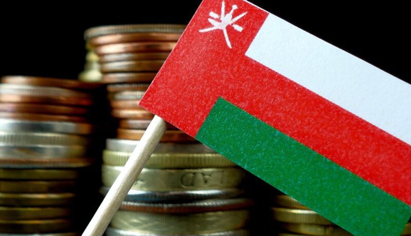 oman-plans-to-impose-private-revenue-tax-from-2028,-first-amongst-gulf-states