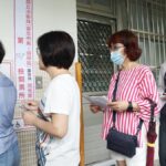 taiwan-votes-to-resolve-whether-or-not-to-oust-lawmakers-from-china-friendly-social-gathering-in-intently-watched-ballot