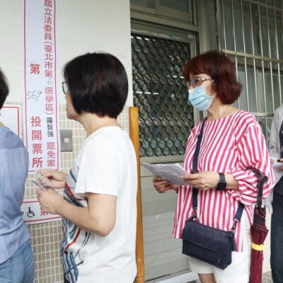 taiwan-votes-to-resolve-whether-or-not-to-oust-lawmakers-from-china-friendly-social-gathering-in-intently-watched-ballot