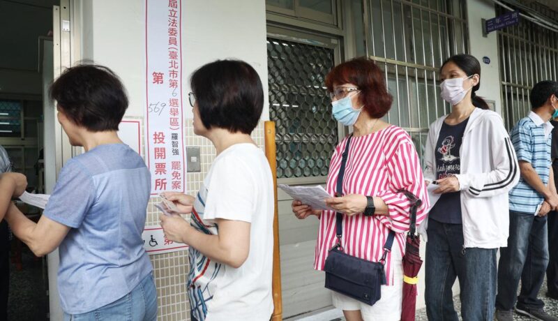 taiwan-votes-to-resolve-whether-or-not-to-oust-lawmakers-from-china-friendly-social-gathering-in-intently-watched-ballot