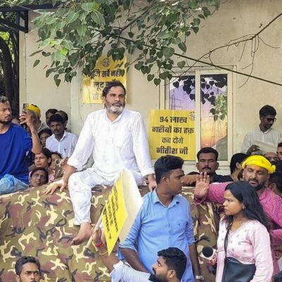 Decoding the Jan Suraaj Party hype decoding-the-jan-suraaj-party-hype