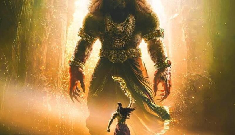 Mahavatar Narsimha opens with 2.29 crore, units stage for animated mythology franchise mahavatar-narsimha-opens-with-2.29-crore,-units-stage-for-animated-mythology-franchise