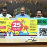 keralas-thiruvonam-bumper-lottery-providing-25-crore-first-prize-launched