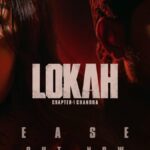 lokah-chapter-1-teaser:-kalyani-priyadarshan-steps-into-superhero-position-in-dulquer-salmaan-backed-flick