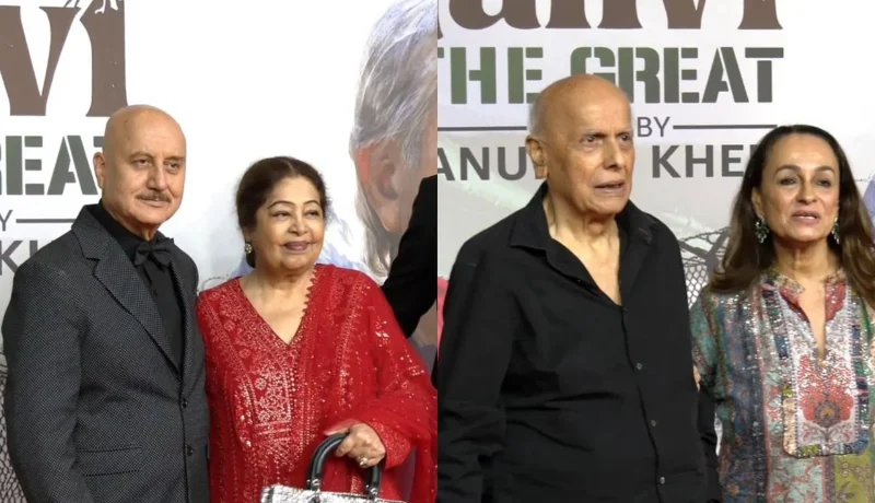 Anupam Khers Tanvi The Great Mumbai screening seems to be a star-studed affair Anupam Kher's Tanvi The Great Mumbai screening turns out to be a ...