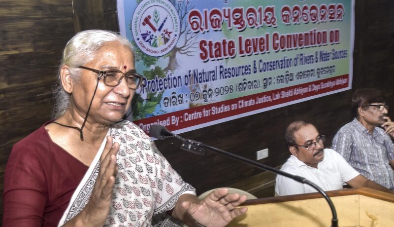 BJP MPs protest parliament panel calling Medha Patkar, assembly reduce quick BJP MPs protest parliament panel calling Medha Patkar, meeting cut ...