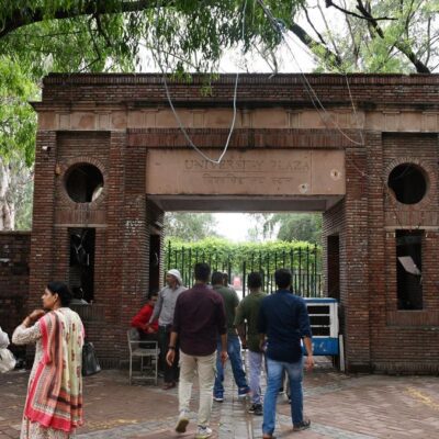 DU ready for 1st batch of final-year FYUP students: V-C - The Hindu