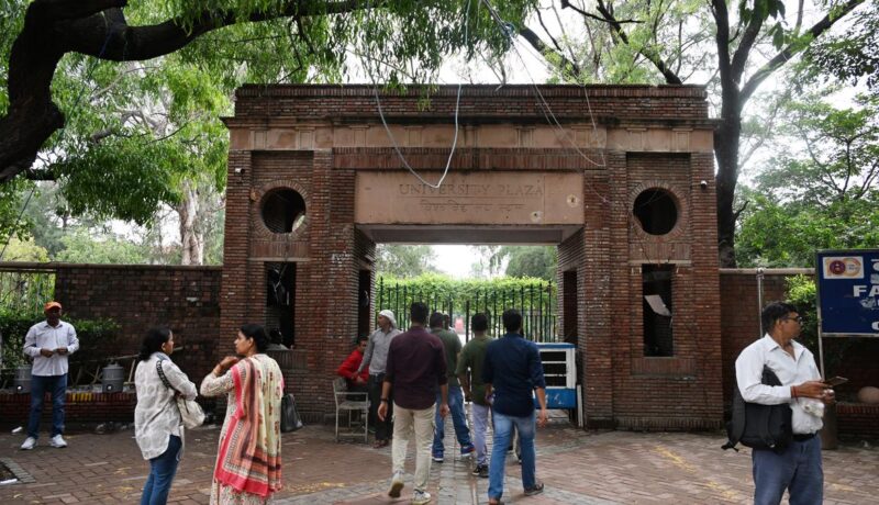 DU ready for 1st batch of final-year FYUP students: V-C - The Hindu