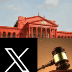 Tom, Dick And Harry Remark| X Lawyer’s Comment On Govt Officials Triggers  Uproar In Karnataka High Court
