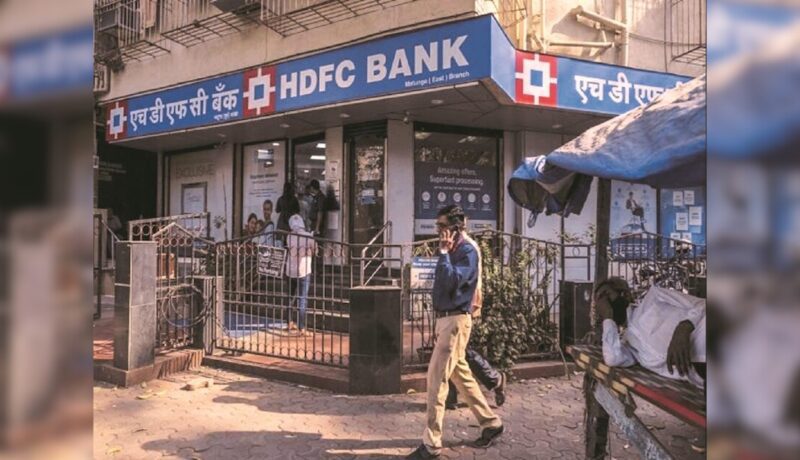 HDFC Bank Q1 web revenue slips 1.31% to 16,258-crore HDFC Bank Q1 results: Net profit slips 1.31% to Rs 16,258 crore ...