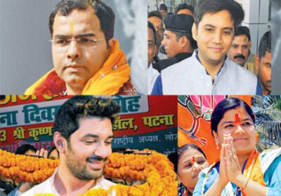 Lok Sabha Polls: Meet the sons & daughters of political families ...