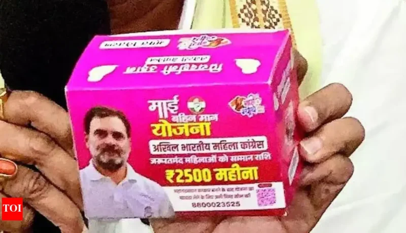 Rahul Gandhi Photo Printed Pads Spark Hygiene Concerns, Controversy Bihar polls: Free sanitary pad packs with Rahul Gandhi's photo ...