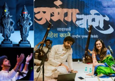 The 'Waari' Experience In A Non-Virtually 'Virtual' Form