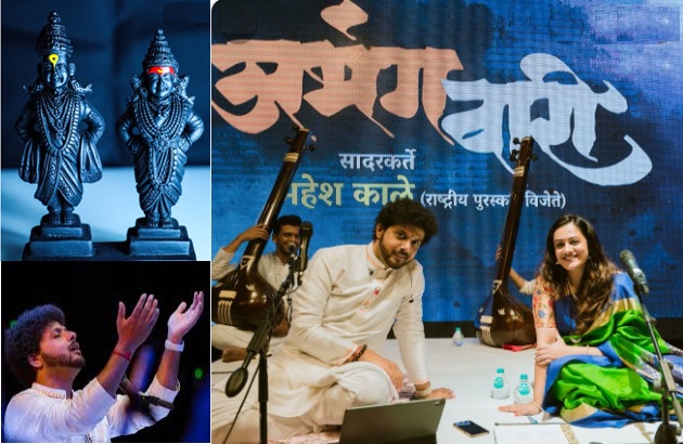 Singer Mahesh Kale on celebrating Ashadi Ekadashi: Singing abhangs is my method of strolling to Pandharpur, in spirit The 'Waari' Experience In A Non-Virtually 'Virtual' Form
