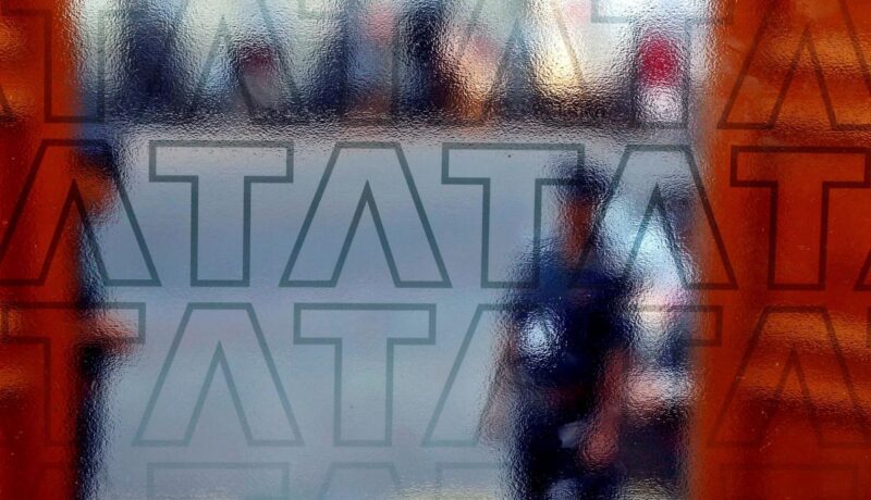 TCS shares decline practically 2% on layoff announcement TCS shares decline nearly 2% on layoff announcement - The Hindu