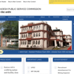 TNPSC Group 4 registration 2025 ends today: Here is how to apply ...