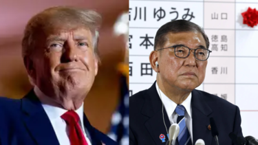 Massive trade deal': Donald Trump announces 15% reciprocal tariffs ...