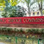 UPSC ESE Prelims result 2025 released at upsc.gov.in: Check direct ...