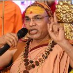 Rss: Latest News, Videos and Photos of Rss | Times of India